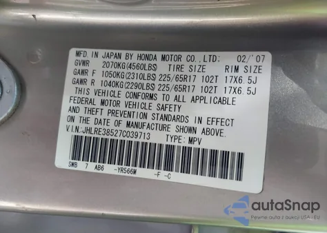 2007 Honda Cr-V Ex из США, поврежденный, VIN JHLRE38527C039713